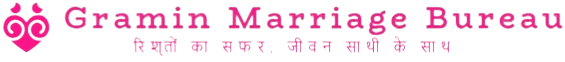 Gramin Marriage Bureau